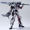Star Motion Lord Astray Action Figures Domineering Assembly Model Kit Plastic Model Mighty Cloak Set Surprise Gift Collectible