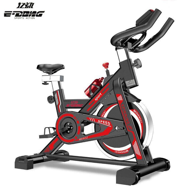 Yidong SBO-1201 Home Spinning Bike CN plug (adapter included)