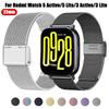 22mm Milanese Stianless Steel Strap For Redmi Watch 5 Active/5 Lite Metal Band For Xiaomi Redmi Watch 3 Active/3Lite Bracelet