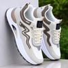 Men's Shoes New Fashion Breathable Casual Comfortable Sports Outdoor Mesh Sneakers Lace-Up Thick Sole Casual Walking Shoes