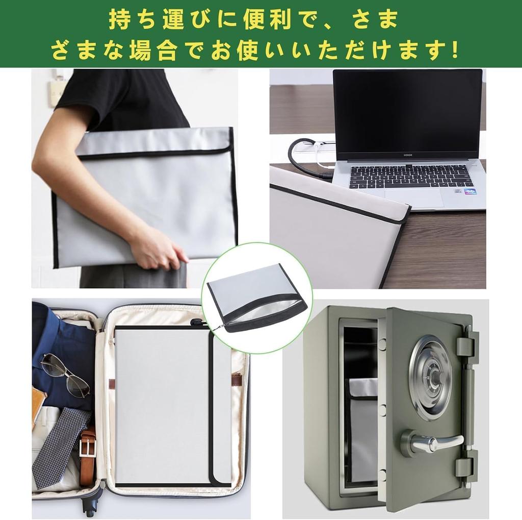 Fireproof Fireproof Fireproof Fireproof Storage Disaster Fireproof Storage Case for A4 Valuables Home Large Can Store Money Money Set of 3 Sizes Bag,