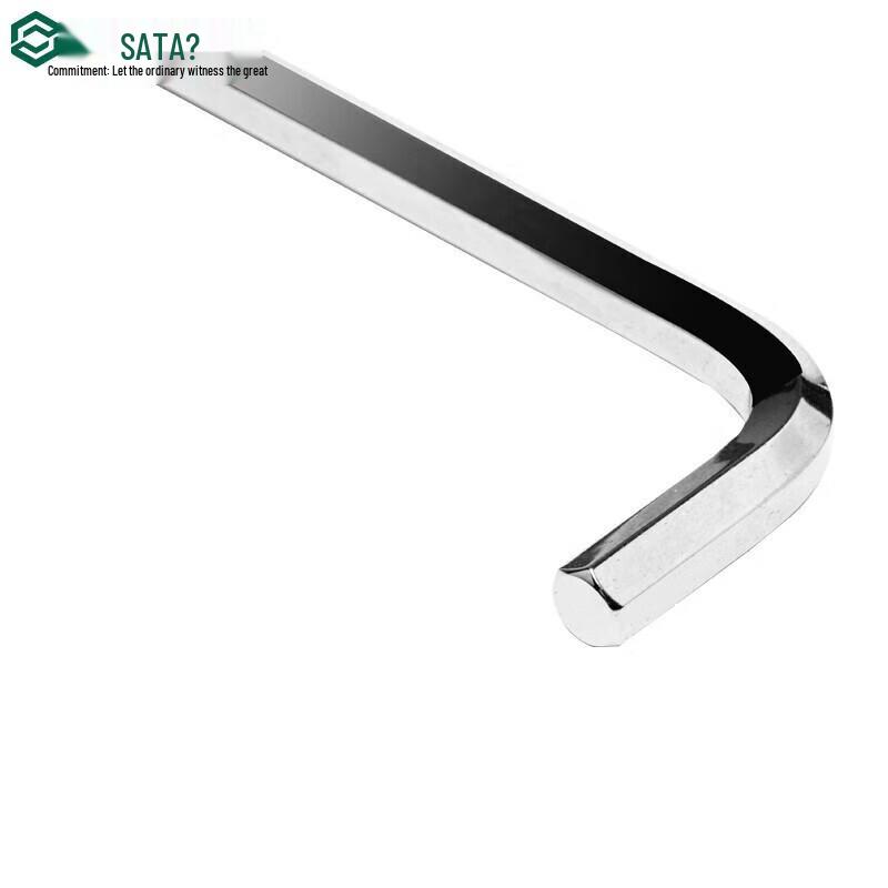 SATA Extended Hex Key Wrench