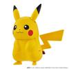 BANDAI Pokemon Plastikmodell Pokemon Change Pikachu & Pichu Japan NEU