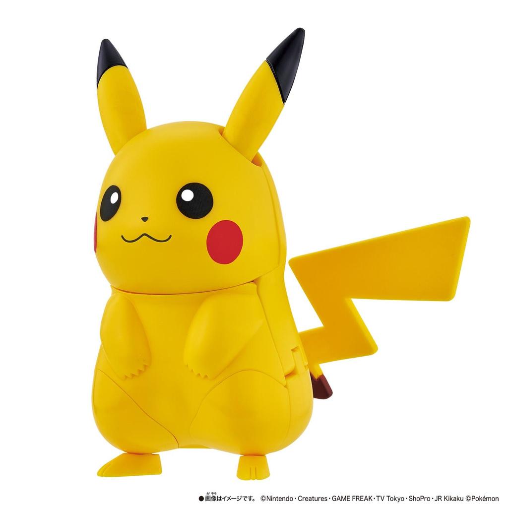 BANDAI Pokemon Plastikmodell Pokemon Change Pikachu & Pichu Japan NEU