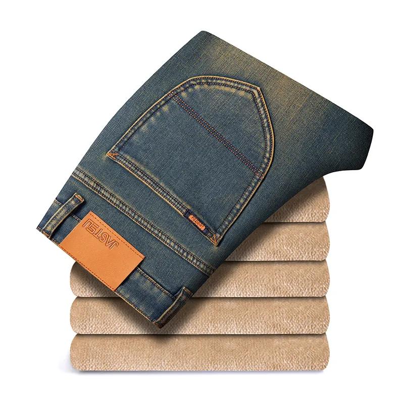 Men's Winter Fleece-lined Thickened Jeans Cold-Resistant Stretch Fleece Warm Pants