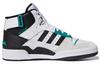 adidas Forum Exhibit Mid 'White Black'