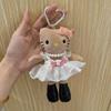 Cute Long-Legged Kitty Plush Pendant with Changeable Skirt - Ins Style Doll Keychain for Backpacks