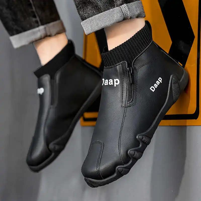 Non-slip Sole Hightop Size 46 Mens Sneakers Casual Black Loafers Man Shoes 50 Sports Athletics Overseas Deals Factory
