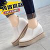 Primavera y Otoño tacón suela gruesa hueco aumento de altura interior zapatos de mujer muffin zapatos perezosos diseño de mujer casual versátil