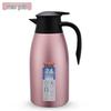 Juepinjia 1.5L Stainless Steel Vacuum Insulated Thermos Flask