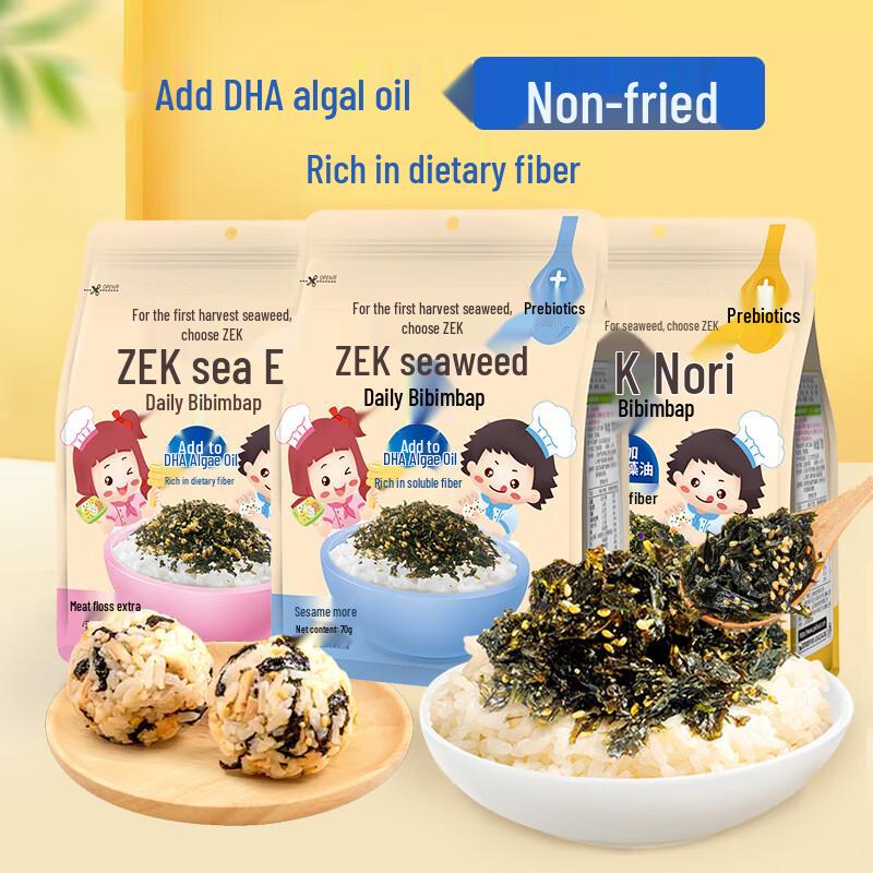 ZEK Kids Instant Shredded Seaweed Rice Topping