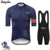 [Sofort lieferbar] Rapha Sommer Radtrikot Set Herren Radtrikot Radhosen Set Radtrikot
