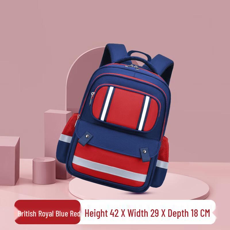 Li Shen Kids Lightweight Primary School Backpack Grades 1-6