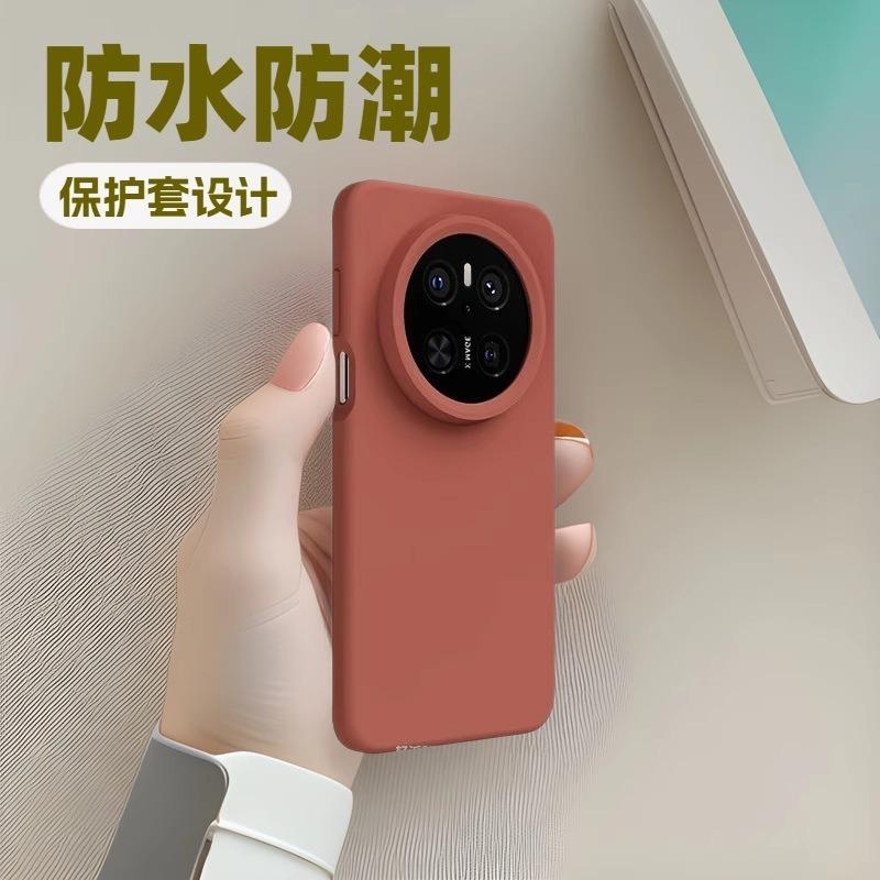 Compatible with Huawei Mate80 Pro Max phone case, genuine liquid silicone Mate 70 full-coverage lens, drop-resistant matte 60