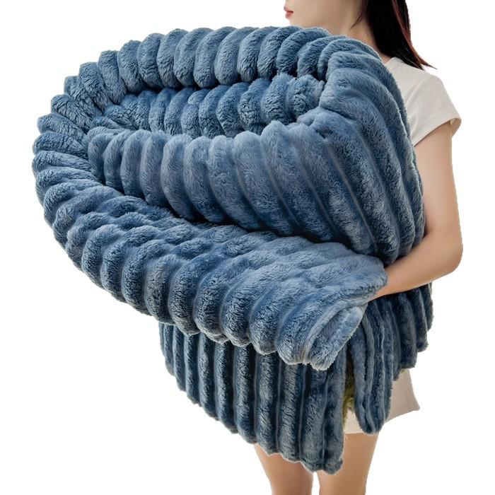 G5Z Rabbit Plush Multifunctional Drawstring Blanket: Thick, Versatile, Warm Nap and Double Cover Blanket.