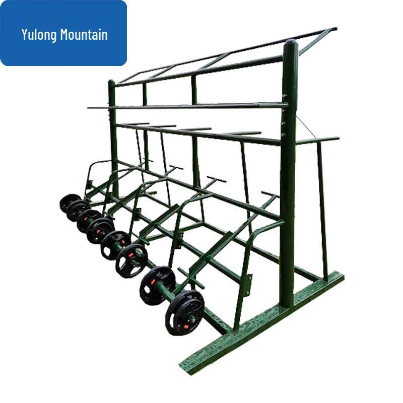 Yulongshan Fitness Equipment & Accessories