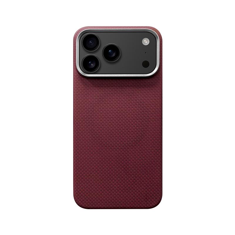 True Aramid Carbon Fiber Pattern Business Phone Case For IPhone 17 Pro Max Air Enhanced For MagSafe Ring Holder Protective Cover