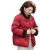 YUZHAOLIN Women's Elegant Floral Padded Winter Jacket
