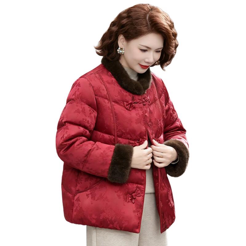 YUZHAOLIN Women's Elegant Floral Padded Winter Jacket