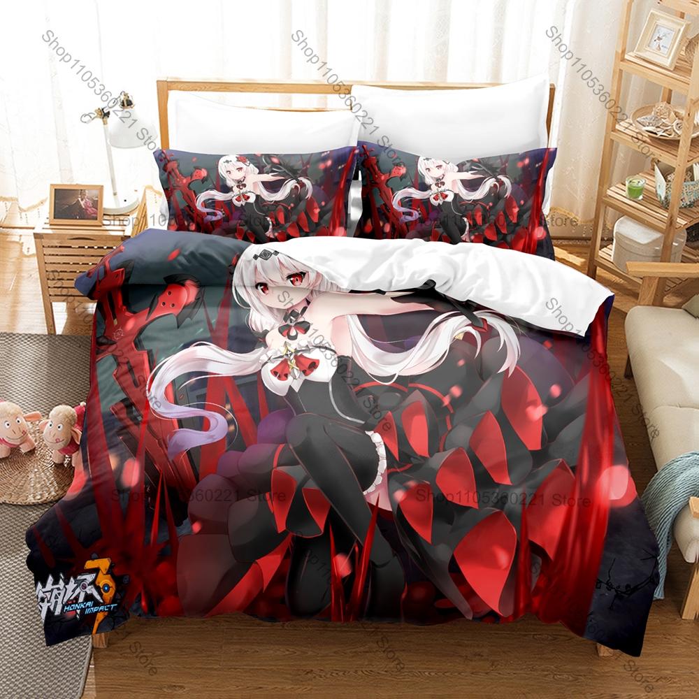 Honkai Impact 3 Bedding Set Duvet Cover + 2 Pillowcases Valkyrie Kiana Mei Bronya Anime Game Bedroom Decor
