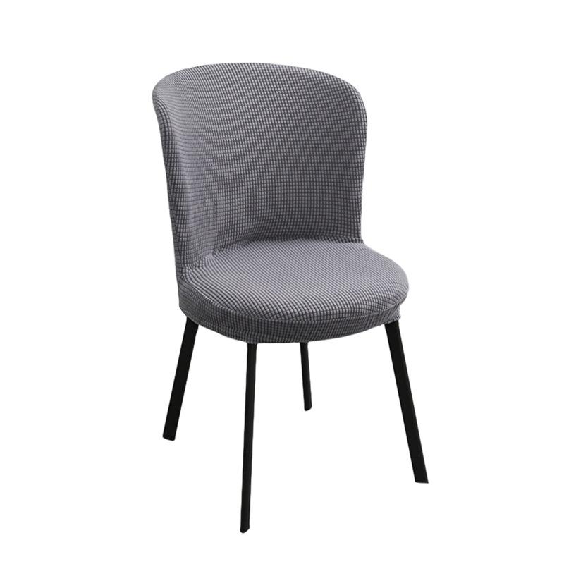 Modern Simple Circular Arc Lattice Fleece Elastic Round Seat Cushion Cover, Chair Cover, Restaurant Thickened Backrest Integrated