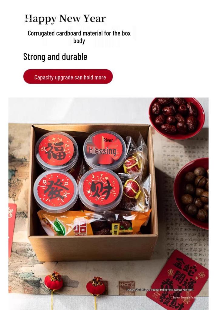Chinese Style Bamboo Basket: 2025 New Year's Candy Gift Box