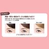 Little Lady Baby Nuance Eyebrow N 6g (x 1)