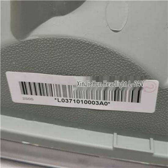 Совместимая левая фара Foton L0371010003A0 Foton