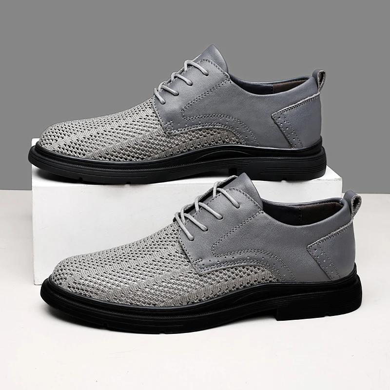 Fashion Summer Grey Mesh Casual Shoes Outdoor Lace Up Loafers Soft Sole Thin Style Shoes Breathable Comfortable Walking Driving Shoes