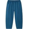MQD Boys' Academy Style Sports Knit Pants