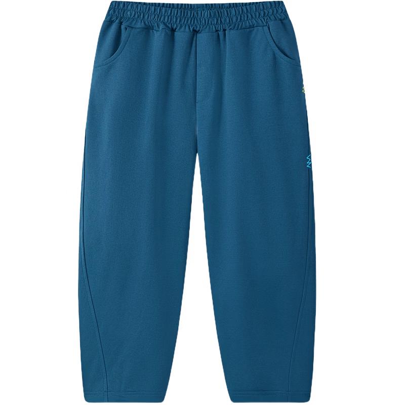 MQD Boys' Academy Style Sports Knit Pants