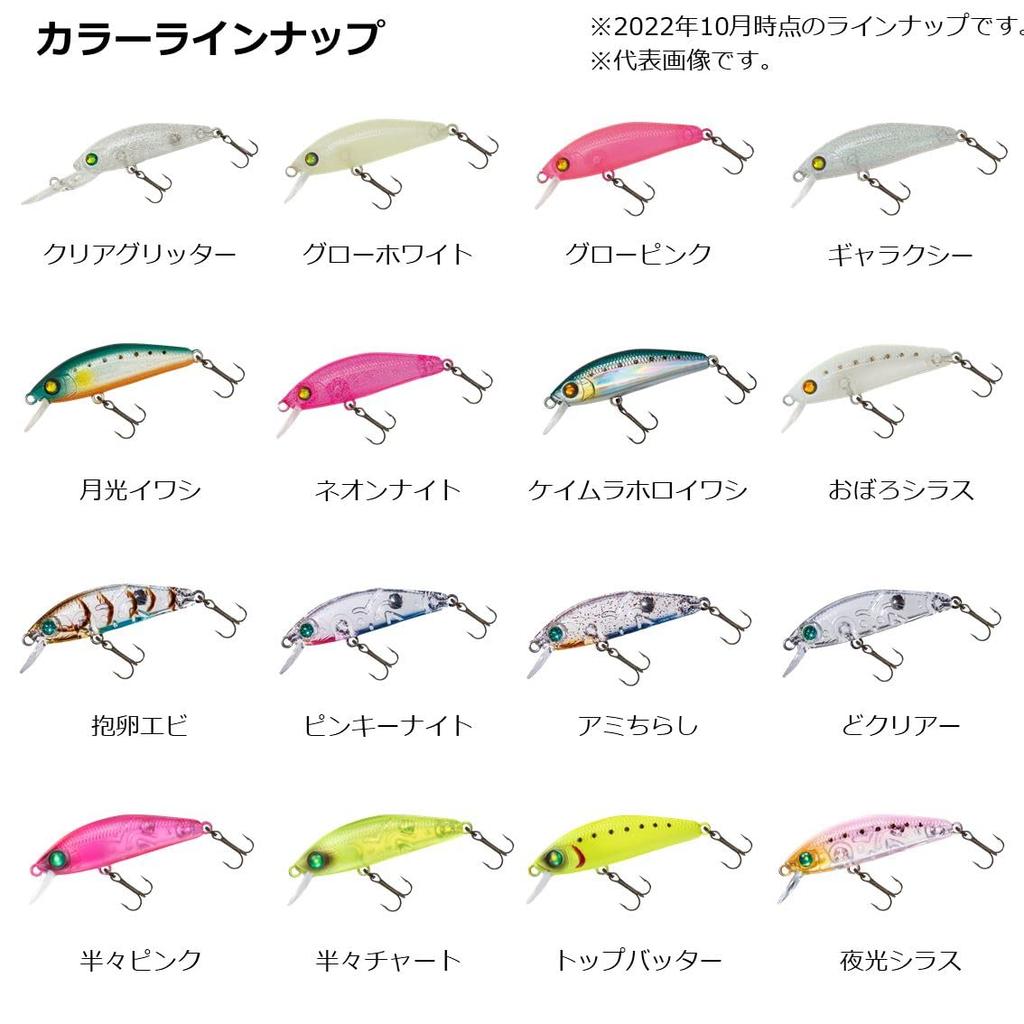 Daiwa Moonflower Night Glitter Z Clear Glitter 42F Lure Ajing/Mebaring