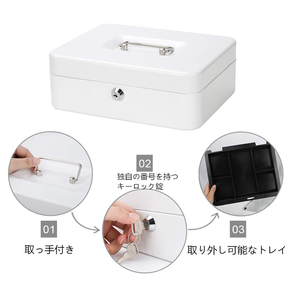 Jssmst (Jessmat) Portable Safe, Key Lock, Metal, 25x20x9cm, A5 Size, GB001bl-xl (White)