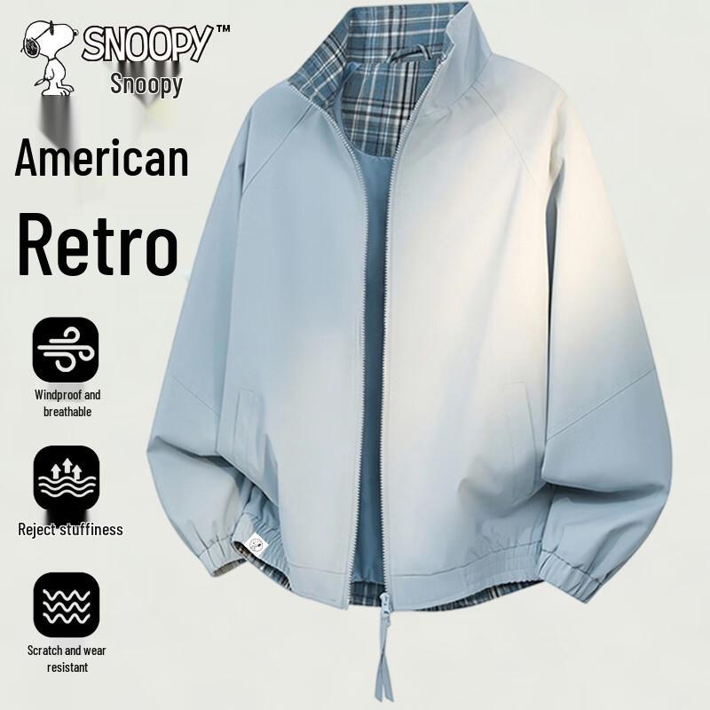 SNOOPY Men's Vintage Style Stand-Collar Casual Loose Jacket