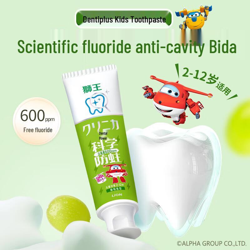 Lion Kodomo Children's Anti-Cavity Toothpaste - Grape