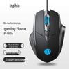 Inphic W1 Ergonomic Wired Gaming Mouse