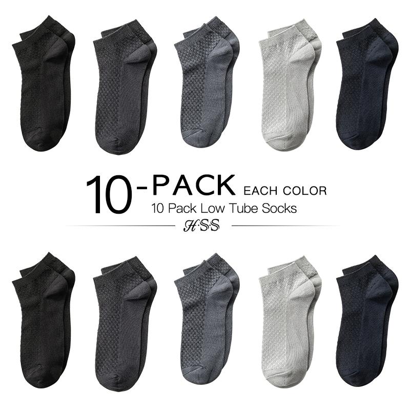 HSS 10 Pairs/Lot Men Bamboo Socks Soft Breathable Summer Winter Long Socks Black Business Casual Man Low Socks Big Size EU38-44