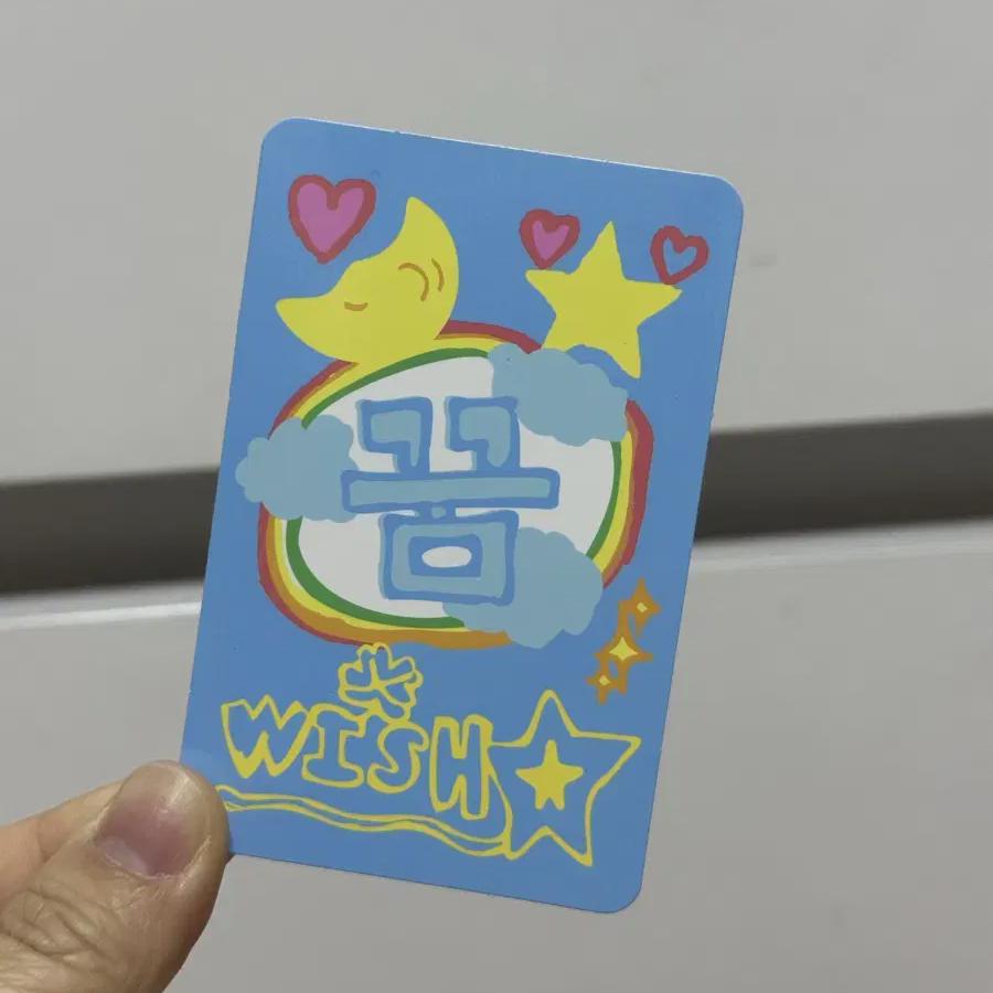 

Nct Wish Station Riku Lucky Kard Photocard Photo Card