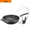 SUPOR Maifan Stone Non-Stick Stir Fry Pan