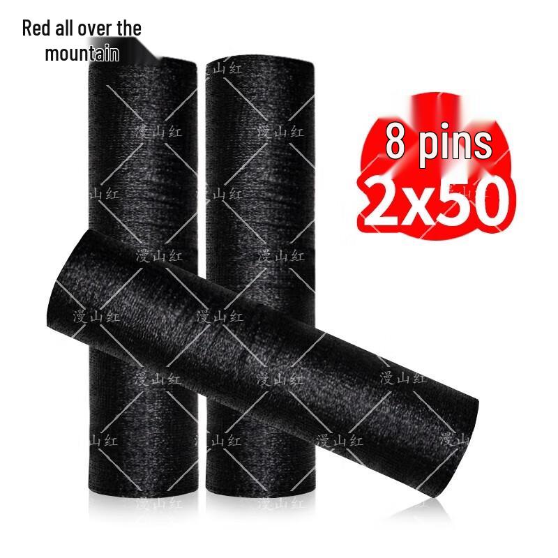 Heavy-Duty UV Protection Sun Shade Net