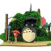 Sankei Studio Ghibli Series My Neighbor Totoro Diorama with Totoro, Paper Craft MK07-35