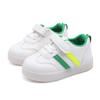 2022 Kids' Korean Luminous Sneakers - Boys' and Girls' Casual Shoes with Colorful Flashing Lights