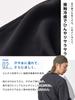 CHARM Cap with Neck Size Fits Japanese-made Guard, Absorbent, Quick-drying, UV-cut [One all/Khaki], Lightweight, Cooling, Sweat-absorbing.