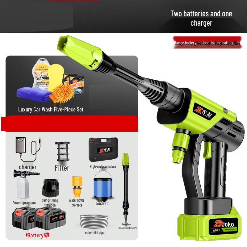 Portable Cordless High-Pressure Car Washer