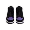 Air Jordan Access Black Court Purple Men Sneakers AR3762-005