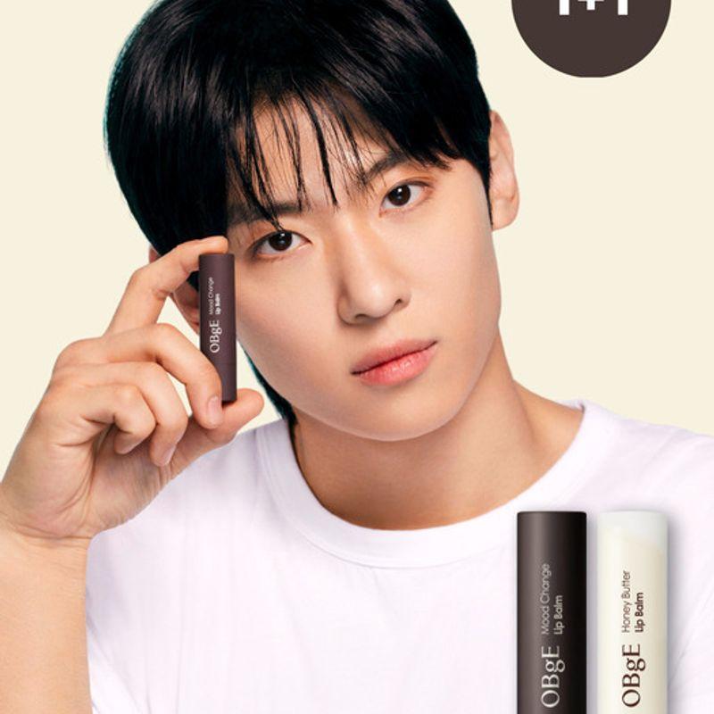 

[1+1] Object Mood Change/Honey Butter Lip Balm 3 Types Honey Butter Lip Balm