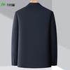 SHANSHAN Men's Wool-Filled Business Casual Padded Jacket