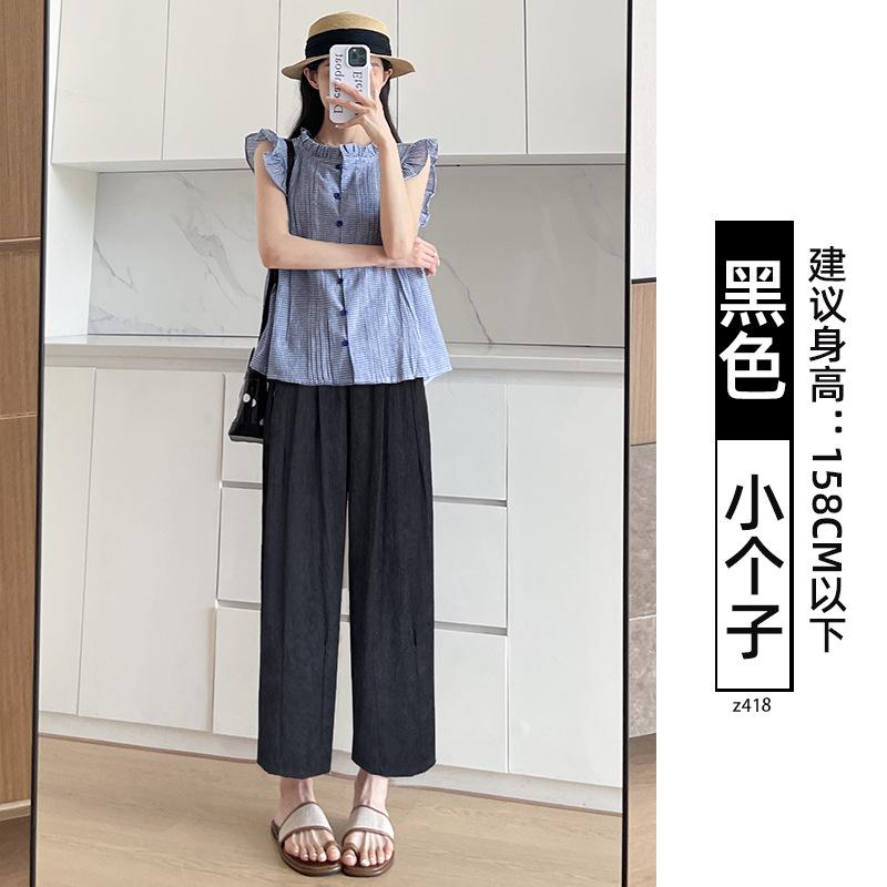 Radish pants women's spring and summer 2025 new Harlan pants white drape small nine-point ice silk wide-leg grandma pants
