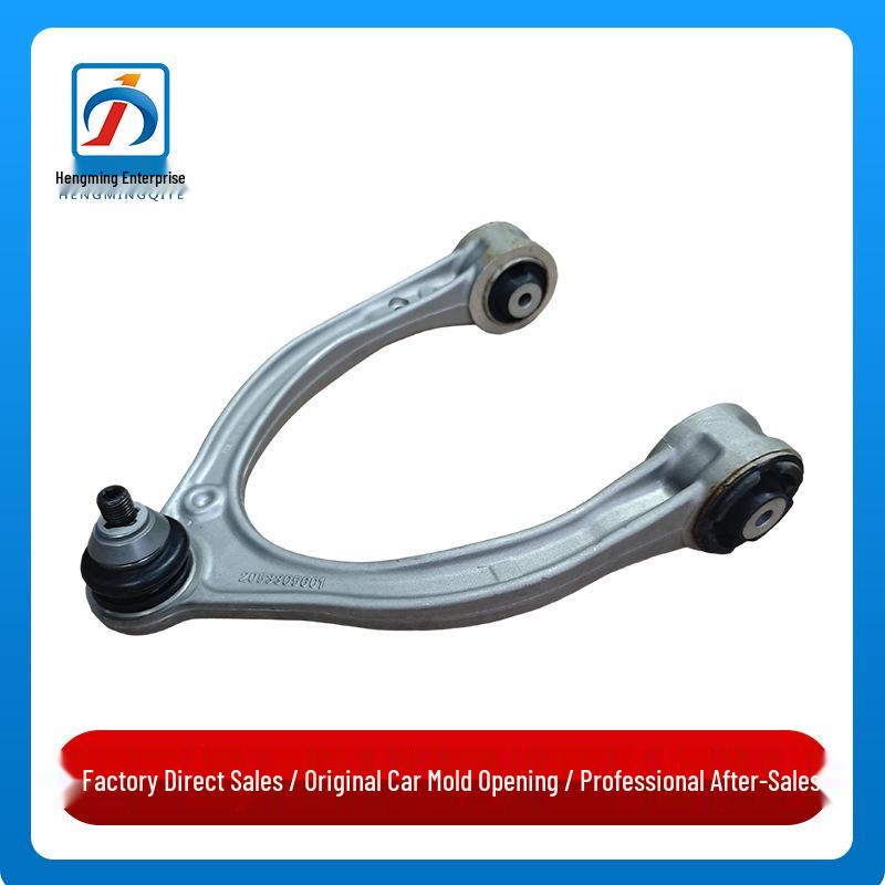 

2053305601 2053305501 Compatible Front Upper Control Arm for Mercedes-Benz C-Class W205 C200 Co-driver Side Right