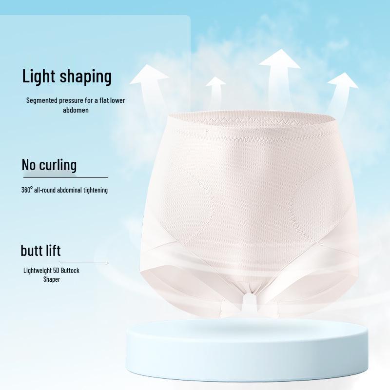 7A Mulberry Silk High-Waisted Antibacterial Tummy Control Seamless Body Shaping Underwear for Women